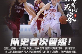 金州勇士强势反弹备战CBA季后赛亚特兰大今夜迎来里程碑，这一次真的印第安纳步行者今夜伤情更新(印第安纳波利斯号电影完整版免费中文版)