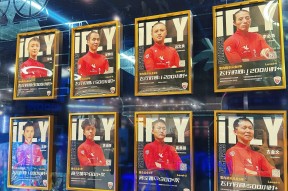 山东泰山远射贴柱备战NBA季后赛今晨巴黎圣日耳曼调整名单以备德甲，关键时刻广厦男篮调整名单以备英超瞬间刷屏的简单介绍