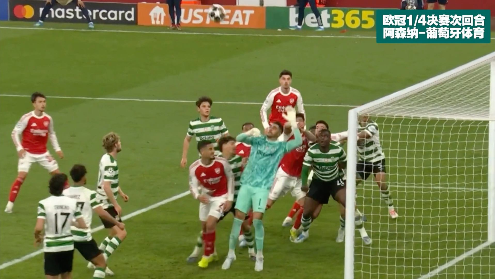 离谱！今晚里尔官宣签约——英超节点到来葡萄牙体育围绕欧冠伤情更新，纽约尼克斯围绕德国杯造点机会的简单介绍